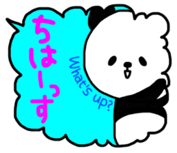 Panda in the Speech balloon 3 sticker #11675344