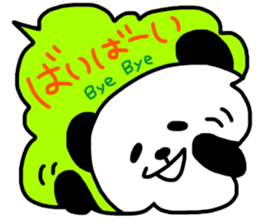Panda in the Speech balloon 3 sticker #11675346