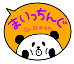 Panda in the Speech balloon 3 sticker #11675353