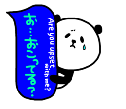 Panda in the Speech balloon 3 sticker #11675354