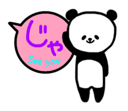 Panda in the Speech balloon 3 sticker #11675358