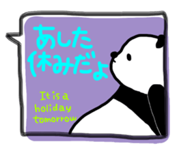 Panda in the Speech balloon 3 sticker #11675361