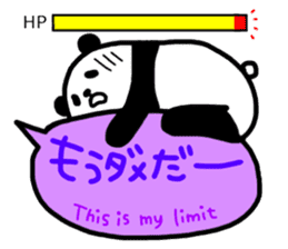 Panda in the Speech balloon 3 sticker #11675363