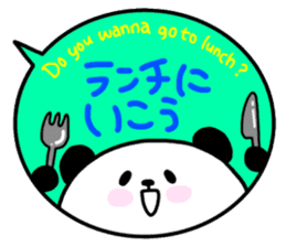 Panda in the Speech balloon 3 sticker #11675367