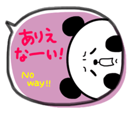 Panda in the Speech balloon 3 sticker #11675377