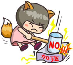 The voice of the staff sticker #11675589