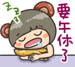 The voice of the staff sticker #11675591