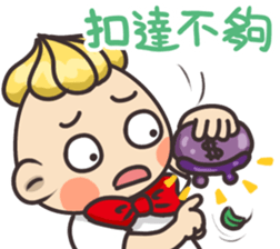 The voice of the staff sticker #11675596