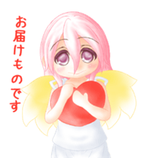 HA of a chicken sticker #11675698