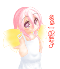 HA of a chicken sticker #11675701