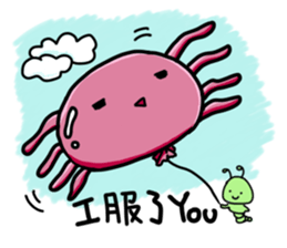 Caterpillar - Elmo with spider Part II sticker #11675746