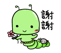 Caterpillar - Elmo with spider Part II sticker #11675747