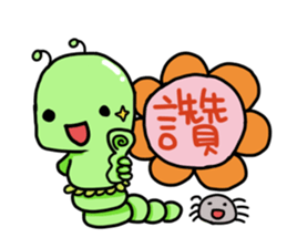 Caterpillar - Elmo with spider Part II sticker #11675750