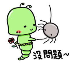 Caterpillar - Elmo with spider Part II sticker #11675751