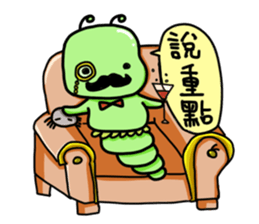 Caterpillar - Elmo with spider Part II sticker #11675752