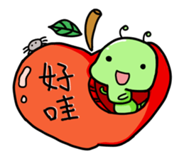 Caterpillar - Elmo with spider Part II sticker #11675755