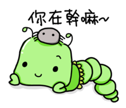 Caterpillar - Elmo with spider Part II sticker #11675756