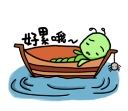 Caterpillar - Elmo with spider Part II sticker #11675758