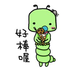 Caterpillar - Elmo with spider Part II sticker #11675759