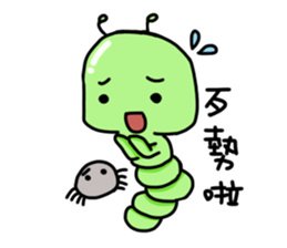 Caterpillar - Elmo with spider Part II sticker #11675761