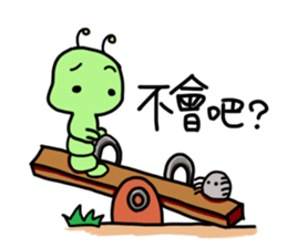 Caterpillar - Elmo with spider Part II sticker #11675764