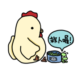 Caterpillar - Elmo with spider Part II sticker #11675765