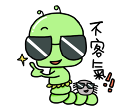 Caterpillar - Elmo with spider Part II sticker #11675766