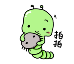 Caterpillar - Elmo with spider Part II sticker #11675768