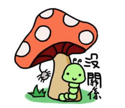 Caterpillar - Elmo with spider Part II sticker #11675769