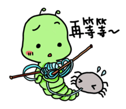 Caterpillar - Elmo with spider Part II sticker #11675770