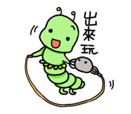 Caterpillar - Elmo with spider Part II sticker #11675775