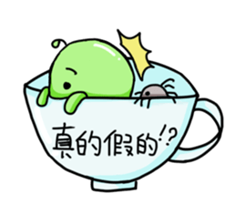 Caterpillar - Elmo with spider Part II sticker #11675777