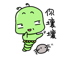 Caterpillar - Elmo with spider Part II sticker #11675778