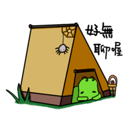 Caterpillar - Elmo with spider Part II sticker #11675779