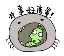 Caterpillar - Elmo with spider Part II sticker #11675780