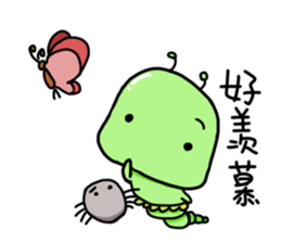 Caterpillar - Elmo with spider Part II sticker #11675782