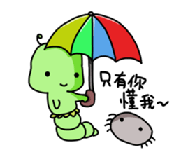 Caterpillar - Elmo with spider Part II sticker #11675783