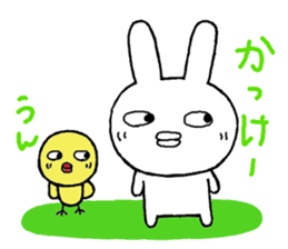 Cibita3 sticker #11675790