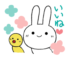 Cibita3 sticker #11675800