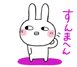 Cibita3 sticker #11675802