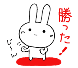 Cibita3 sticker #11675803