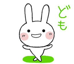 Cibita3 sticker #11675806