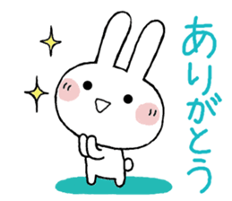 Cibita3 sticker #11675807