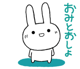 Cibita3 sticker #11675808