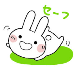 Cibita3 sticker #11675809