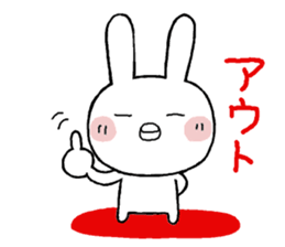 Cibita3 sticker #11675810