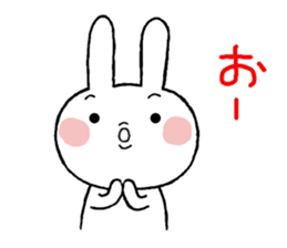 Cibita3 sticker #11675815