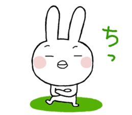 Cibita3 sticker #11675816