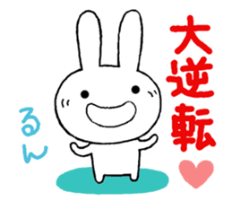 Cibita3 sticker #11675817