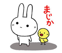 Cibita3 sticker #11675819